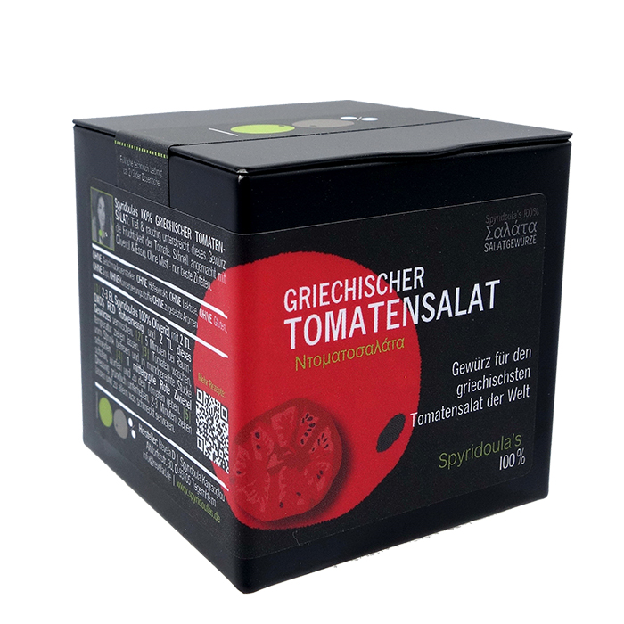 Gewürz Griechischer Tomatensalat