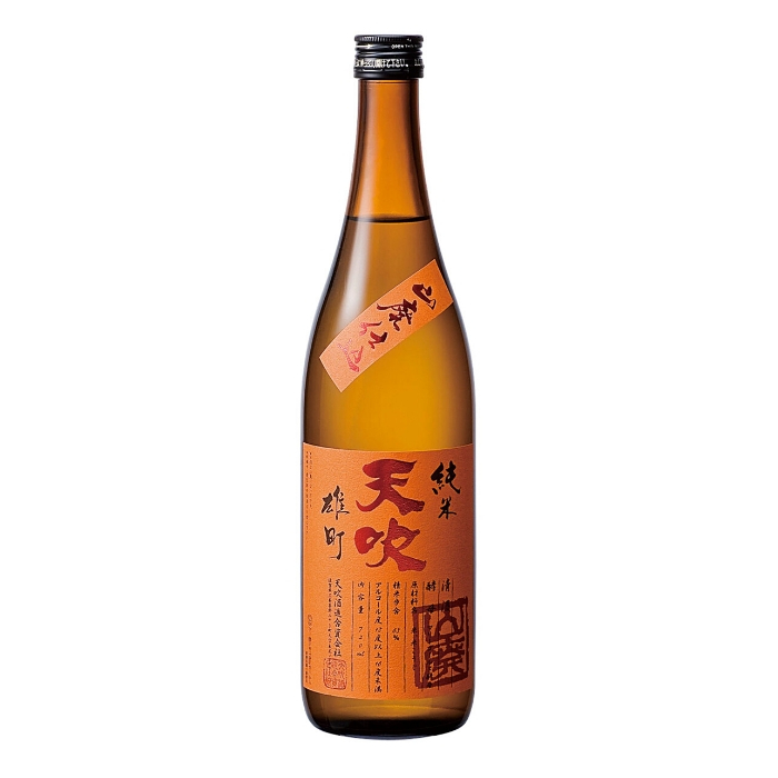 Amabuki Marigold Sake